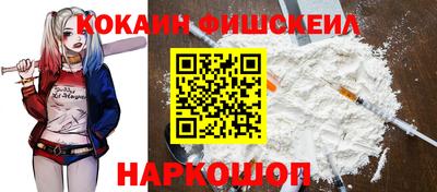 мет Краснодар