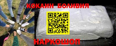 мяу мяу мука Краснознаменск