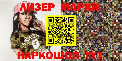 мефедрон мука Краснокаменск