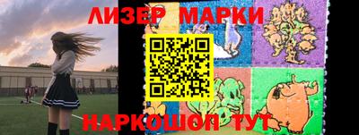 мефедрон мука Краснокаменск