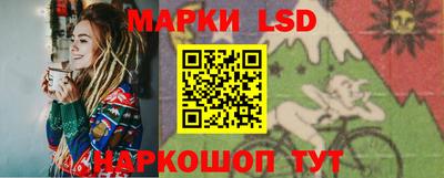 мяу мяу мука Краснознаменск