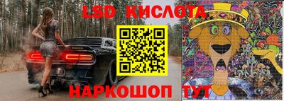 мет Краснодар