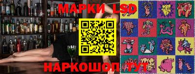 мефедрон мука Краснокаменск