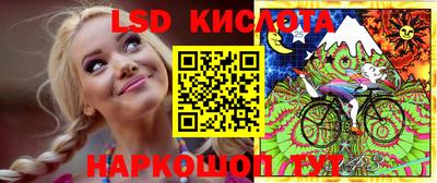 мяу мяу мука Краснознаменск