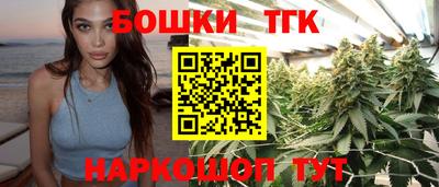 мефедрон мука Краснокаменск