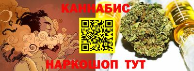 мяу мяу мука Краснознаменск
