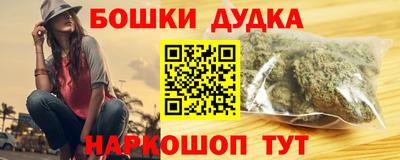 мяу мяу мука Краснознаменск