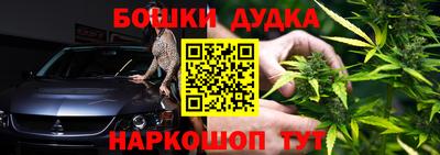 мяу мяу мука Краснознаменск