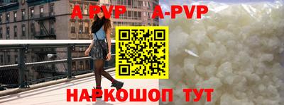 мет Краснодар