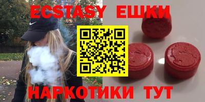 мет Краснодар
