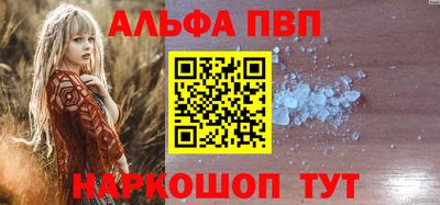 мяу мяу мука Краснознаменск