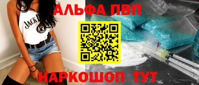 мяу мяу мука Краснознаменск