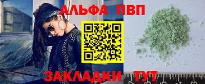 мет Краснодар