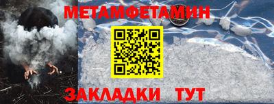 мяу мяу мука Краснознаменск