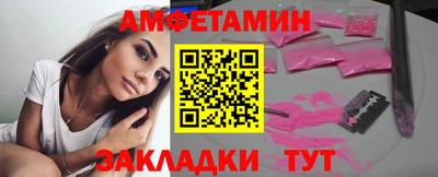 мефедрон мука Краснокаменск