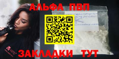 мет Краснодар