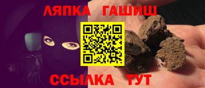 мдпв Шебекино