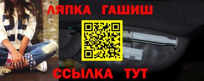 мефедрон мука Краснокаменск