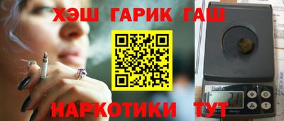 мефедрон мука Краснокаменск