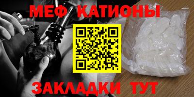 стафф Шелехов